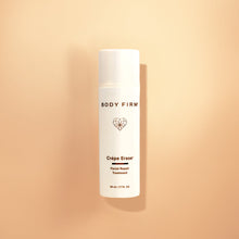 Load image into Gallery viewer, Facial Repair Treatment
